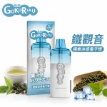 GOKURAKU 極樂 12000口 極樂冰感 一次性電子煙 鐵觀音口味
