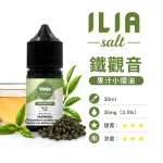 ILIA 哩亞 YOKO 系列電子煙油 鐵觀音口味