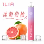 ILIA 哩啞 6500口 四代 一次性電子煙 冰葡萄柚口味