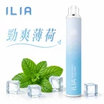 ILIA 哩啞 6500口 四代 一次性電子煙 勁爽薄荷口味