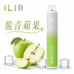 ILIA 哩啞 6500口 四代 一次性電子煙 脆青蘋果口味