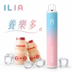 ILIA 哩啞 6500口 四代 一次性電子煙 養樂多口味