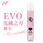 INF 無限 EVO 鬼滅之刃聯名款 電子煙主機 粉色
