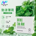 INF 無限 一代煙彈 勁涼薄荷口味