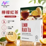 INF 無限 一代煙彈 檸檬紅茶口味