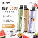 KIS5 凱斯 6500口 一次性電子煙