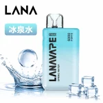 LANA TREND 6000口 一次性電子煙 冰泉水口味