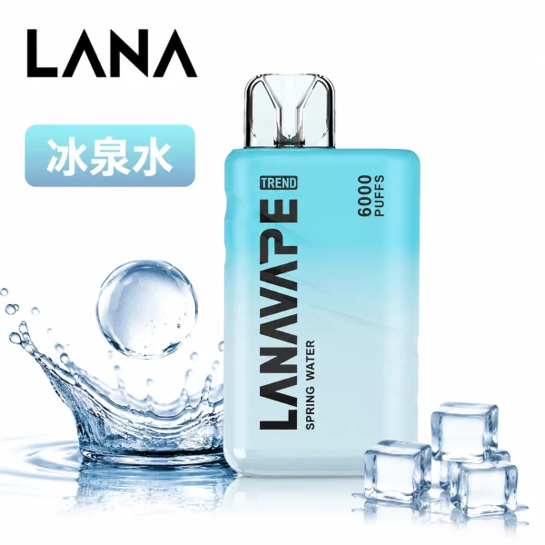 LANA TREND 6000口 一次性電子煙 冰泉水口味