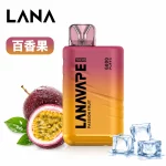 LANA TREND 6000口 一次性電子煙 百香果口味