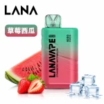 LANA TREND 6000口 一次性電子煙 草莓西瓜口味