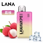 LANA TREND 6000口 一次性電子煙 荔枝口味