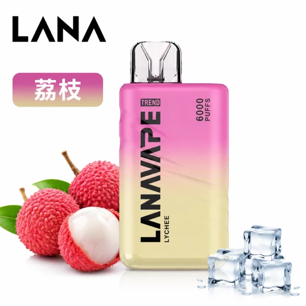 LANA TREND 6000口 一次性電子煙 荔枝口味