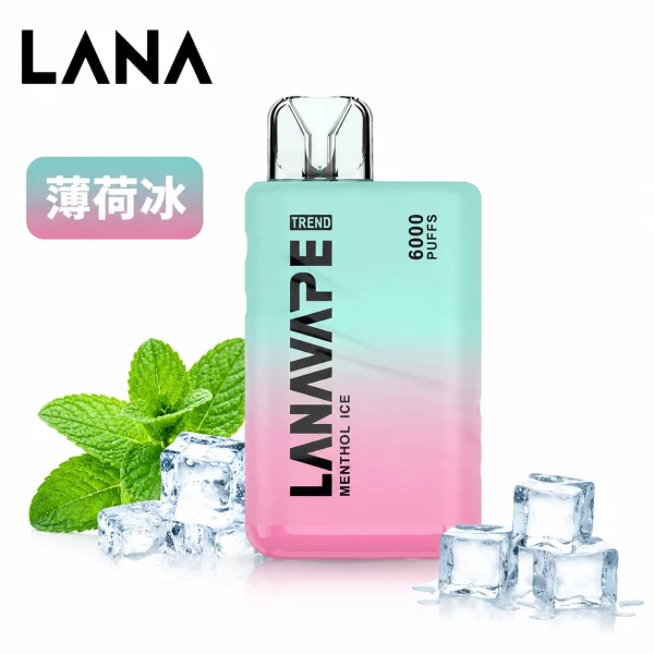 LANA TREND 6000口 一次性電子煙 薄荷冰口味
