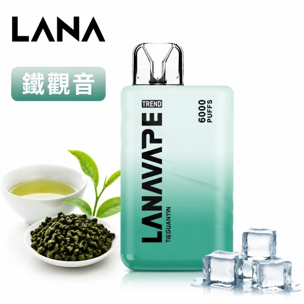 LANA TREND 6000口 一次性電子煙 鐵觀音口味