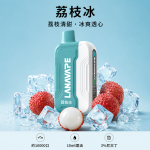 LANA-Ultra-II-16000口一次性電子菸 - 荔枝冰口味