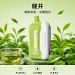 LANA-Ultra-II-16000口一次性電子菸 - 龍井口味