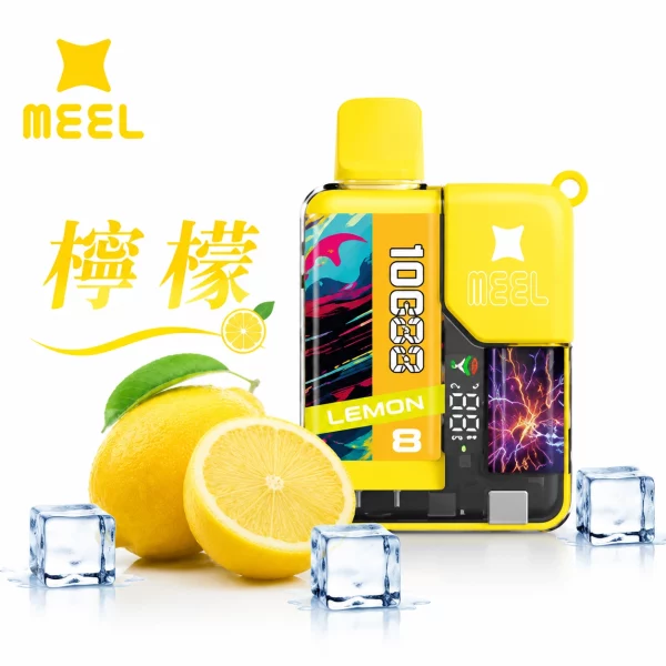 MEEL Boost 10000口 一次性電子煙 檸檬口味