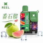 MEEL Boost 10000口 一次性電子煙 番石榴口味