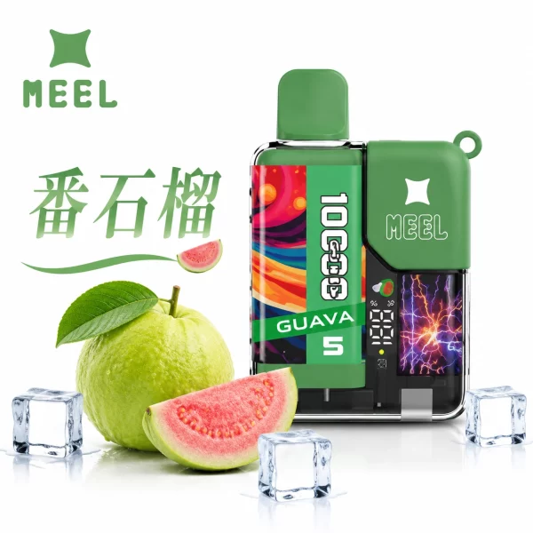 MEEL Boost 10000口 一次性電子煙 番石榴口味