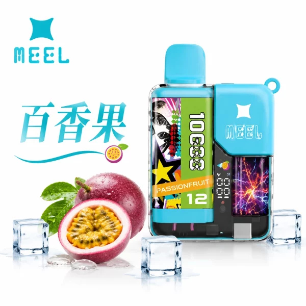 MEEL Boost 10000口 一次性電子煙 百香果口味