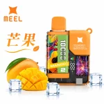 MEEL Boost 10000口 一次性電子煙 芒果口味