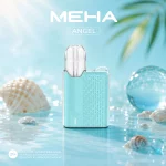 MEHA ANGEL 迷你方形 主機電子煙 天藍色