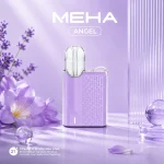MEHA ANGEL 迷你方形 主機電子煙 薰衣草紫色