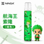 NINGA 一代 卡通動漫聯名 電子煙主機 航海王索隆（綠色）