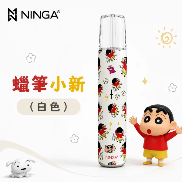 NINGA 一代 卡通動漫聯名 電子煙主機 蠟筆小新（白色）