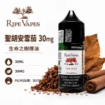 Ripe Vapes 生命之樹 小煙油 聖胡安雪茄30mg口味