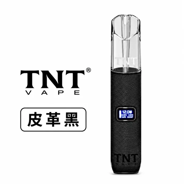 TNT 電子煙主機 皮革系列 皮革黑色
