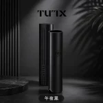 TUTX 皮革 電子煙主機 午夜黑色