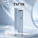 TUTX 皮革 電子煙主機 天峰藍色