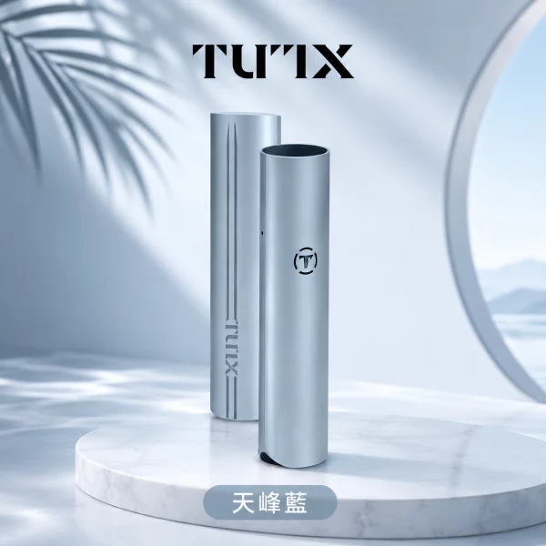 TUTX 皮革 電子煙主機 天峰藍色
