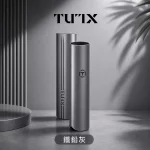 TUTX 皮革 電子煙主機 鐵鉛灰色