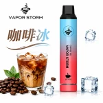 VAPOR STORM 風暴 5000口 一次性電子煙 咖啡冰口味