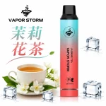 VAPOR STORM 風暴 5000口 一次性電子煙 茉莉花茶口味