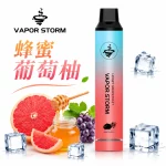 VAPOR STORM 風暴 5000口 一次性電子煙 蜂蜜葡萄柚口味