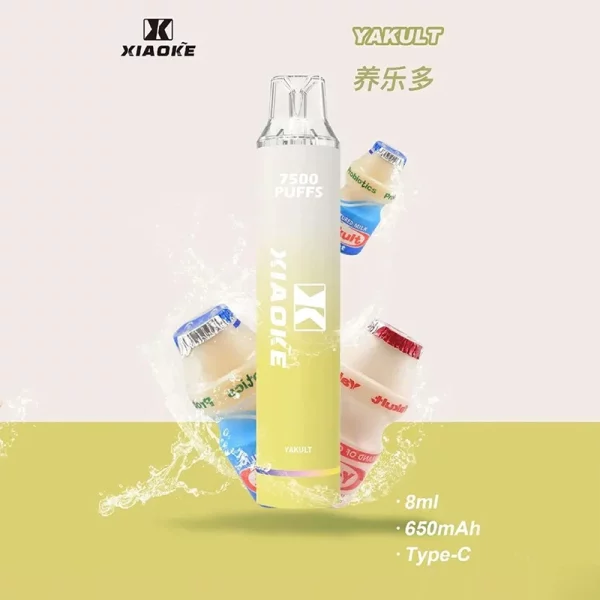 XIAOKE 7500口一次性電子煙 養樂多