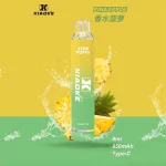 XIAOKE 7500口一次性電子煙 香水菠蘿