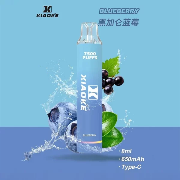 XIAOKE 7500口一次性電子煙 黑加侖藍莓