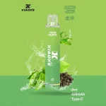 XIAOKE 7500口一次性電子煙 龍井