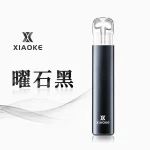 XIAOKE 梟客 五代 電子煙 曜石黑色