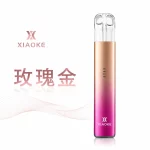 XIAOKE 梟客 五代 電子煙 玫瑰金色