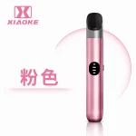 XIAOKE 梟客6代 電子煙主機 粉色