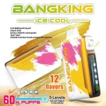 一次性電子煙｜Bang King Ice Cool 60000 - 酸甜多汁果凍口味