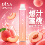 一次性電子煙｜DIYA 7500口 - 爆汁蜜桃口味