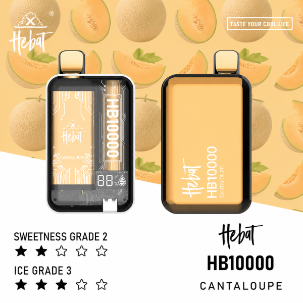 一次性電子煙｜HEBAT 喜貝 10000口 - 哈密瓜口味