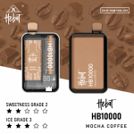 一次性電子煙｜HEBAT 喜貝 10000口 - 摩卡咖啡口味