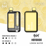 一次性電子煙｜HEBAT 喜貝 10000口 - 檸檬水口味